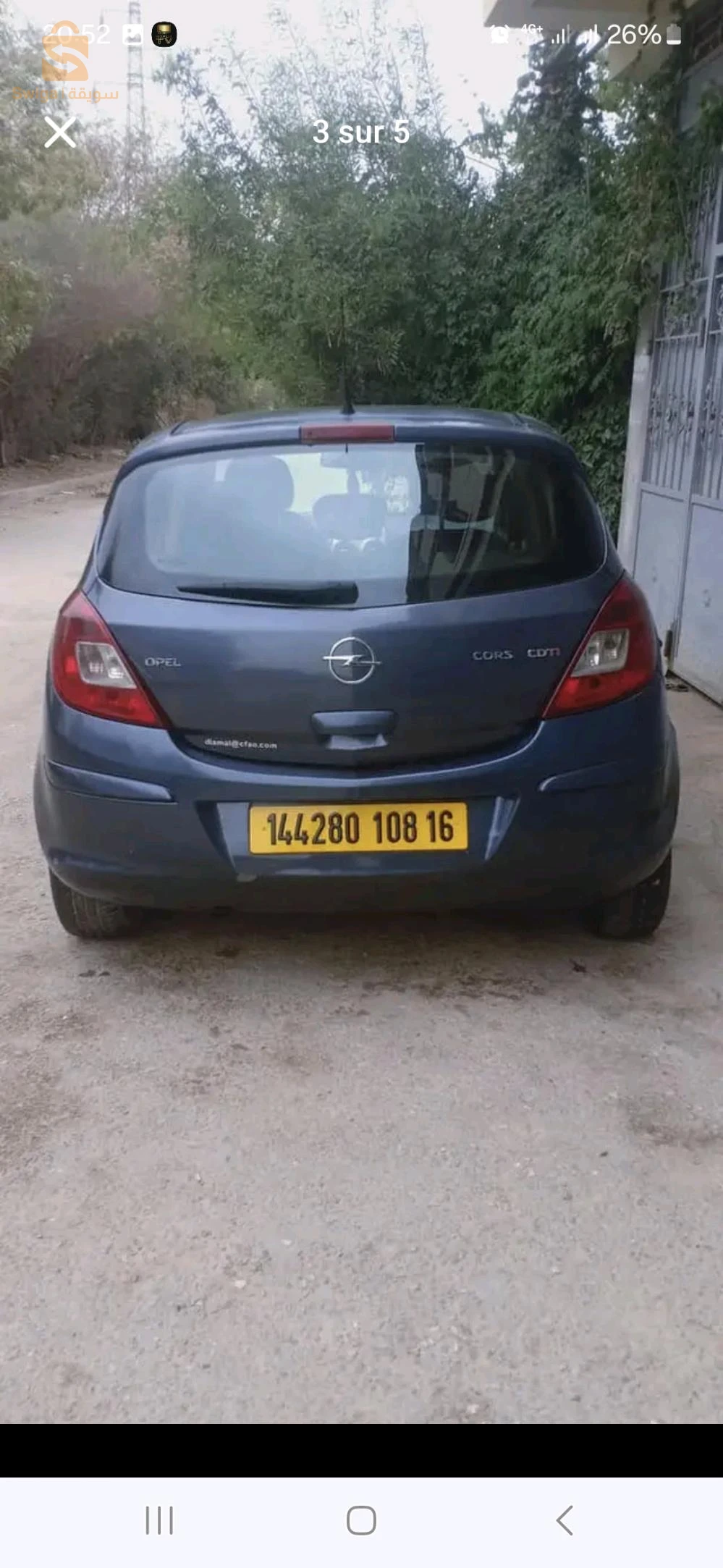 اوبل Corsa 2008 42 تيبازة