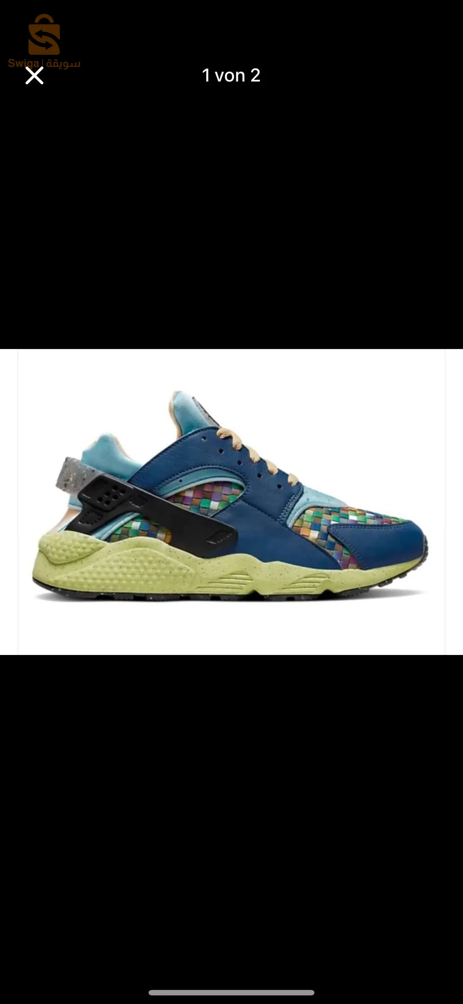 basket Nike Homme bleu