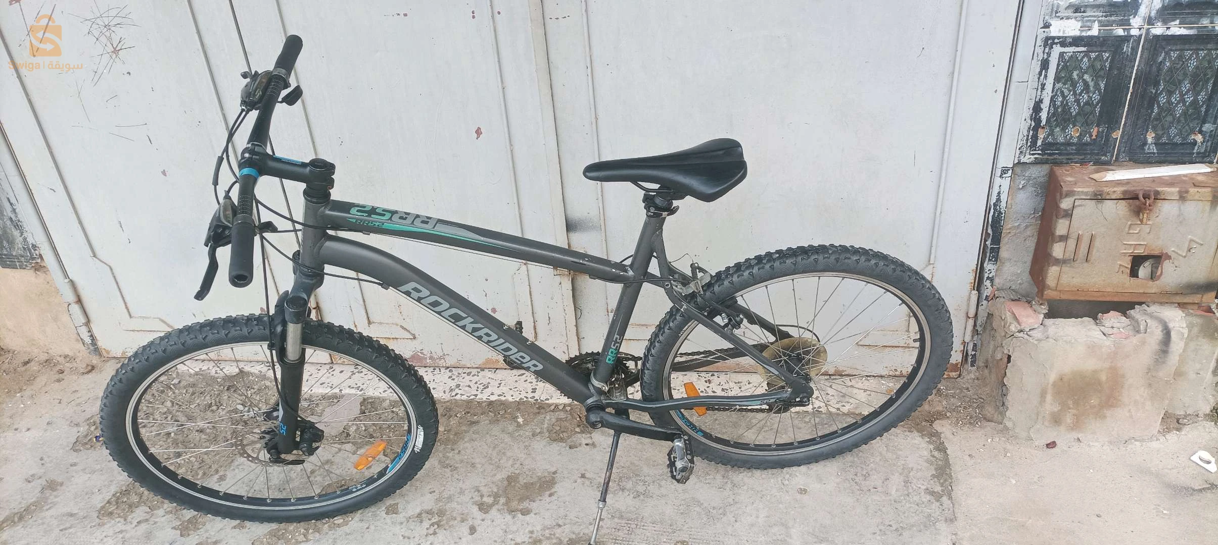 Rockrider b'twin original 🇨🇵 26 pousse 
Decathlon 14 pousse original 🇨🇵