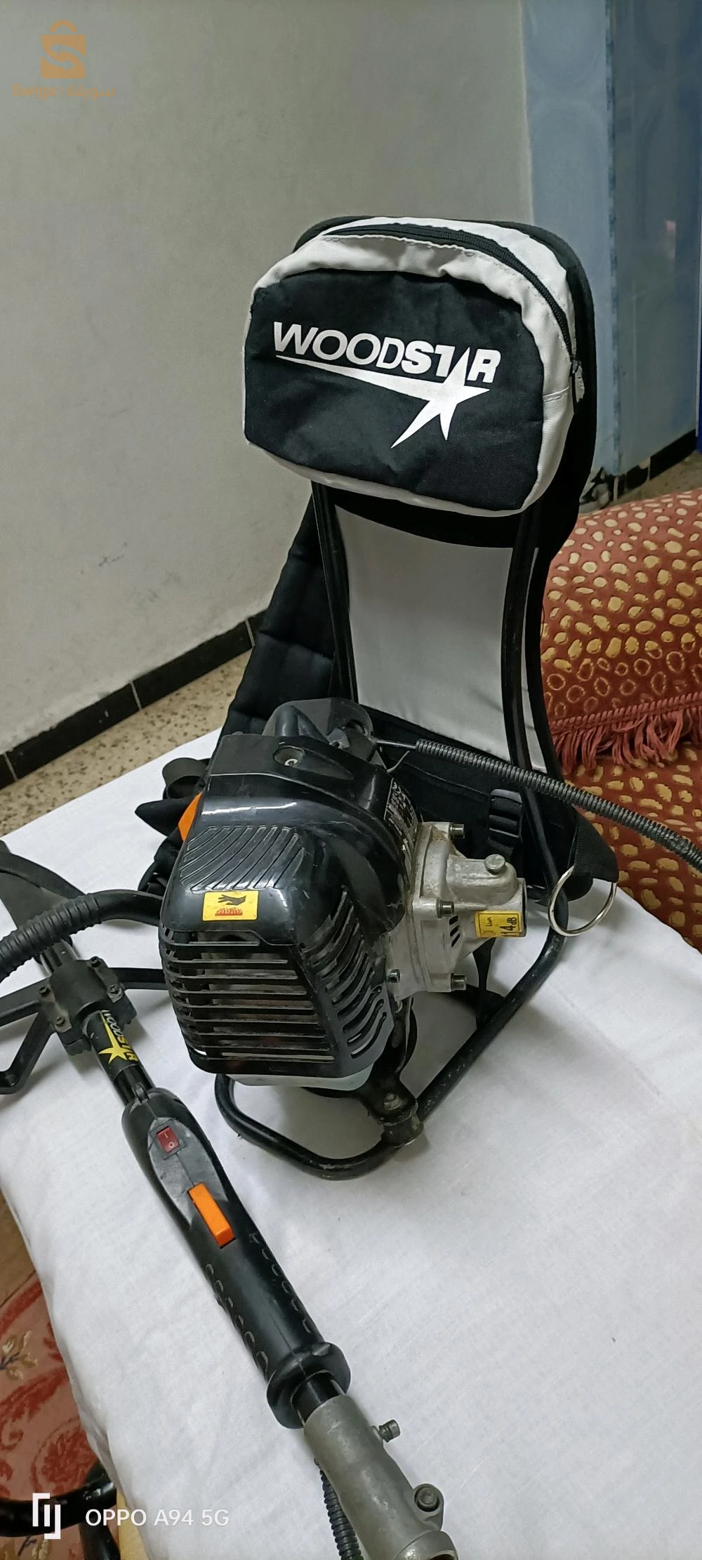 محرك بنزين متعدد الوظائف