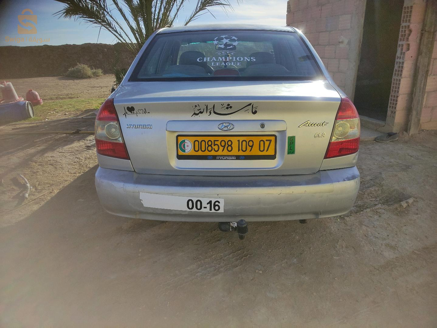 داسيا Duster 2009 7 بسكرة