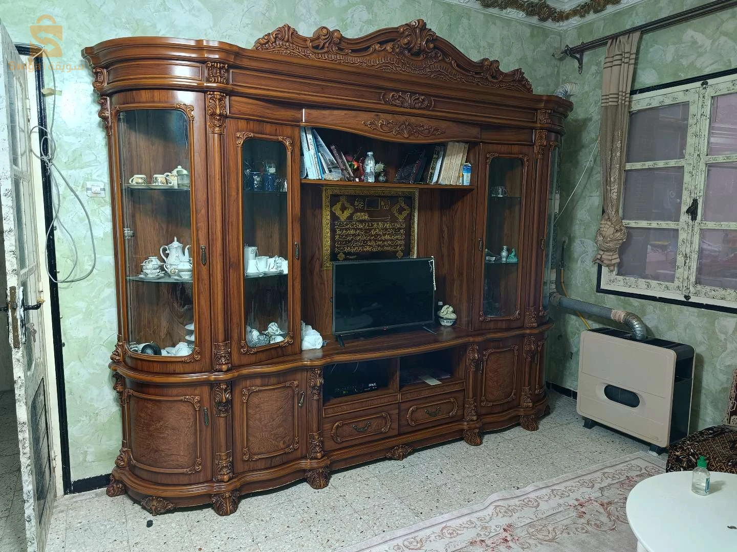 bibliothèque meuble