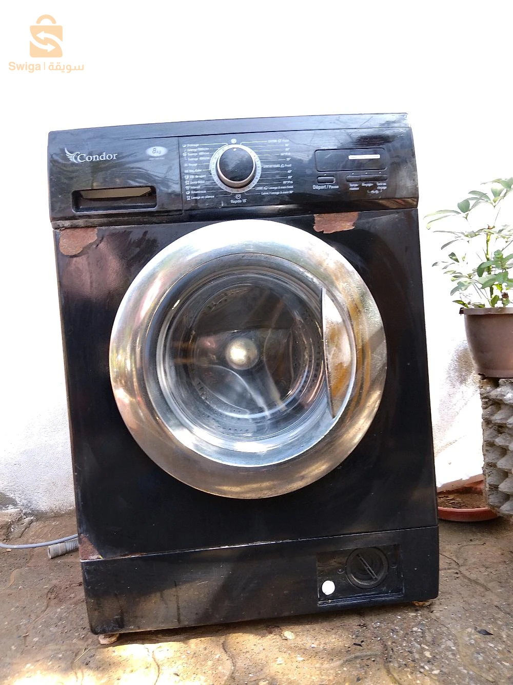 بيع آلة غسيل الملابس