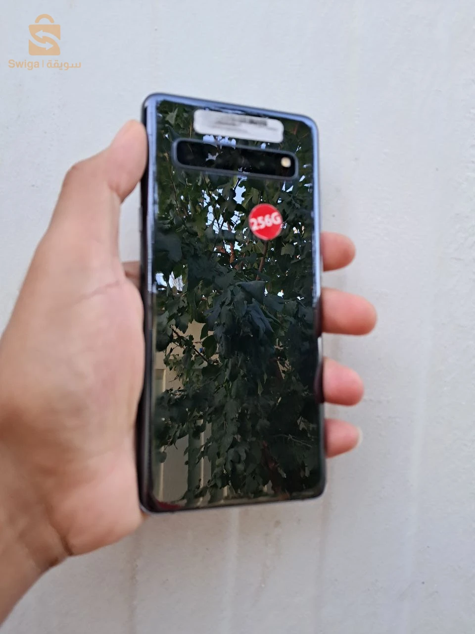 Samsung galaxy s10 5G