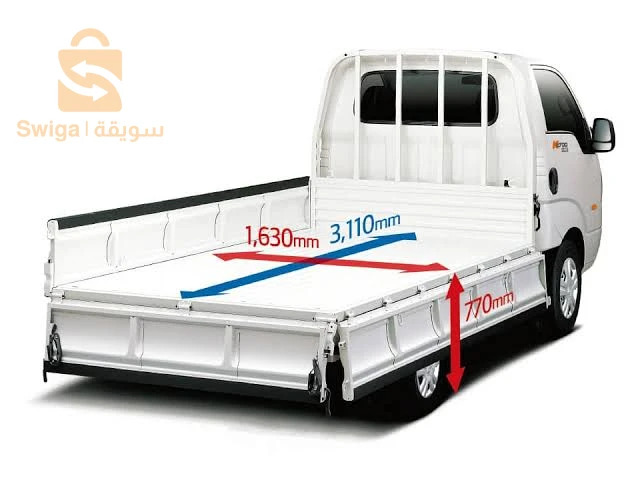 transporteur
