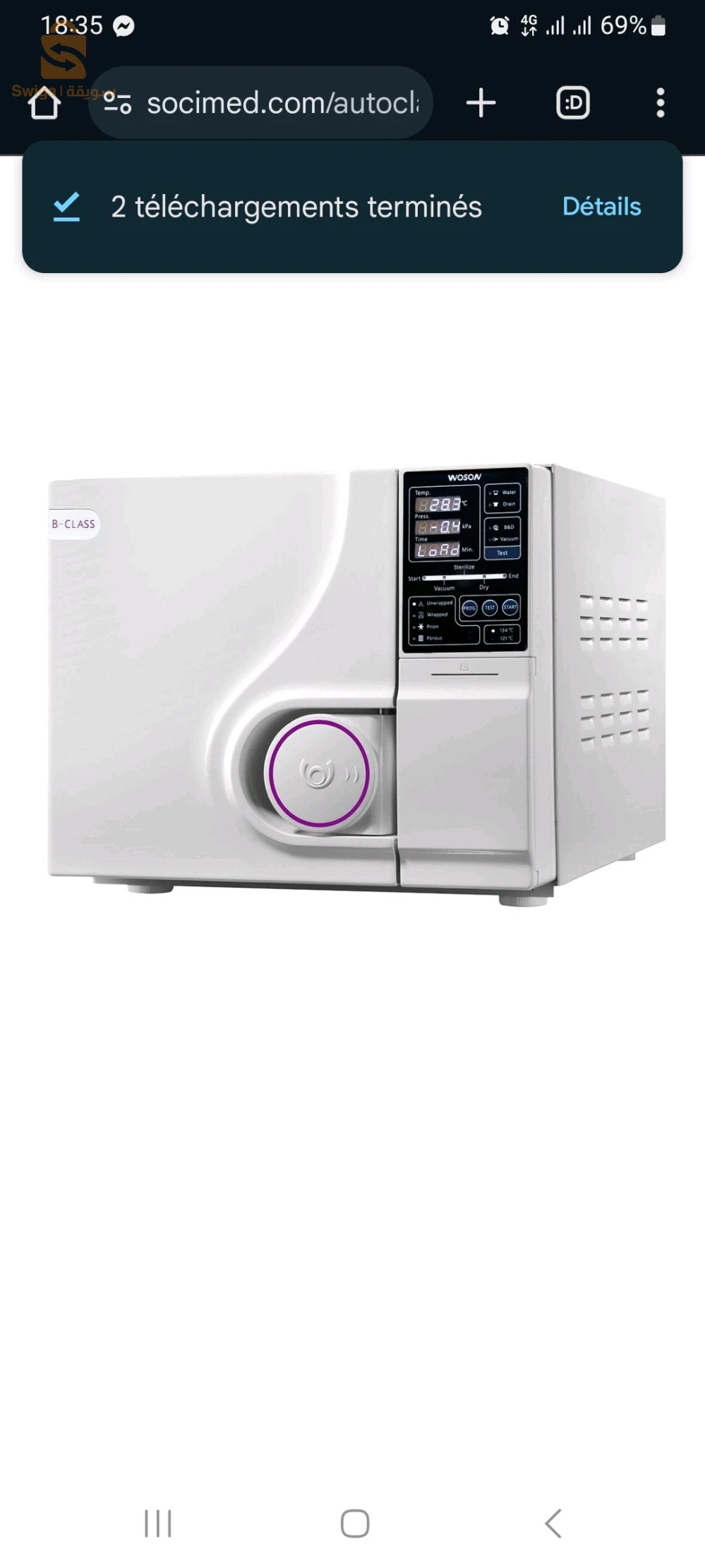 autoclave de stérilisation
Tanzo Classic B-Autoclave 18L – Woson