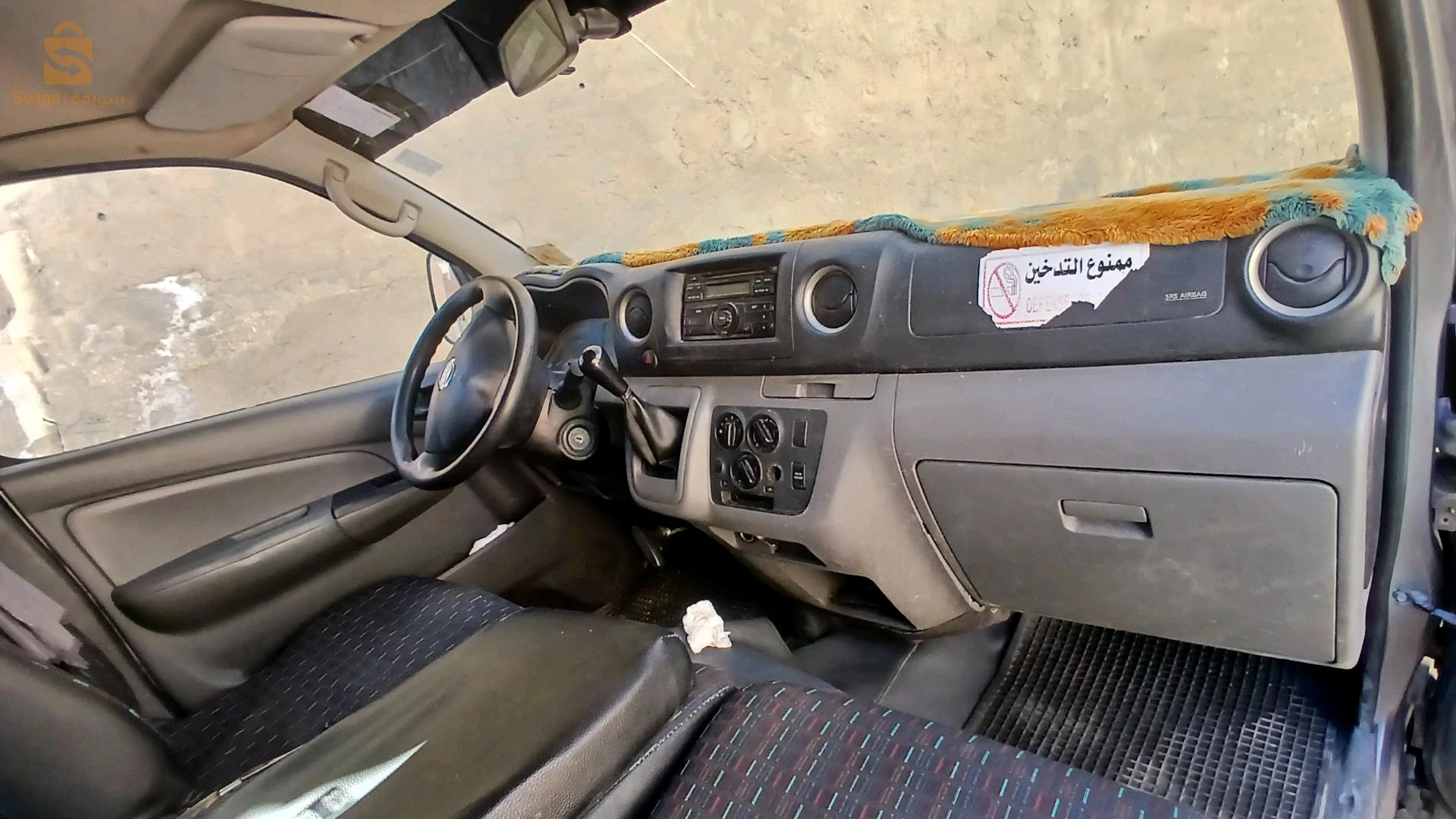 نيسان Urvan 2014 30 ورقلة