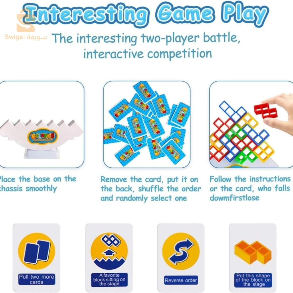 Jeu d'Équilibre Tetra Tower Balance Building Blocks – لعبة توازن