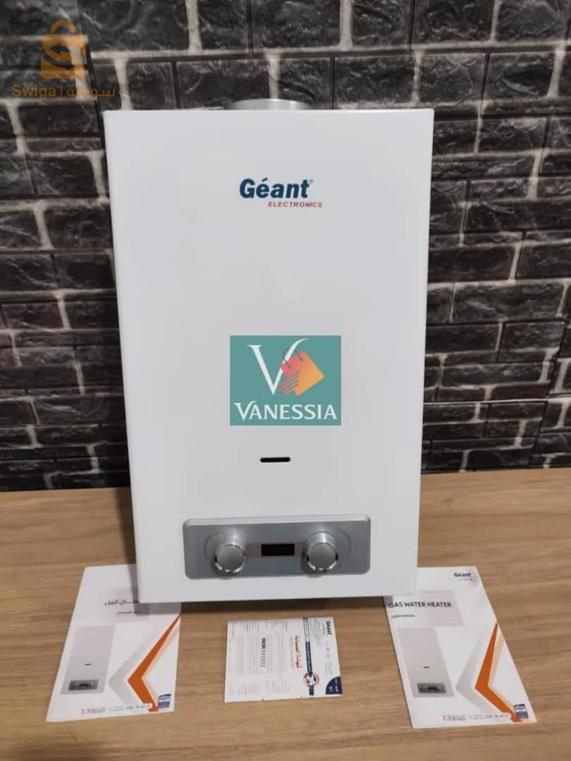 Chauffe bain de la marque géant :
✅ Garantie 12 mois
✅ Gaz de ville et il y a les becs du gaz butane 2en1
🔴  10 Litres