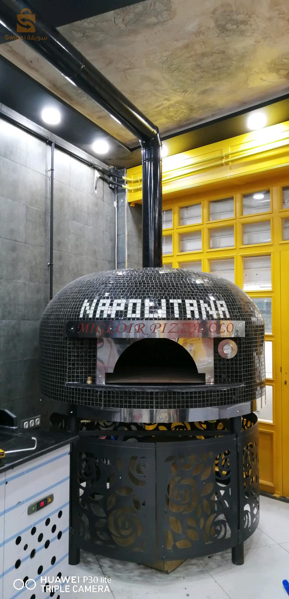 Matériel pizza
