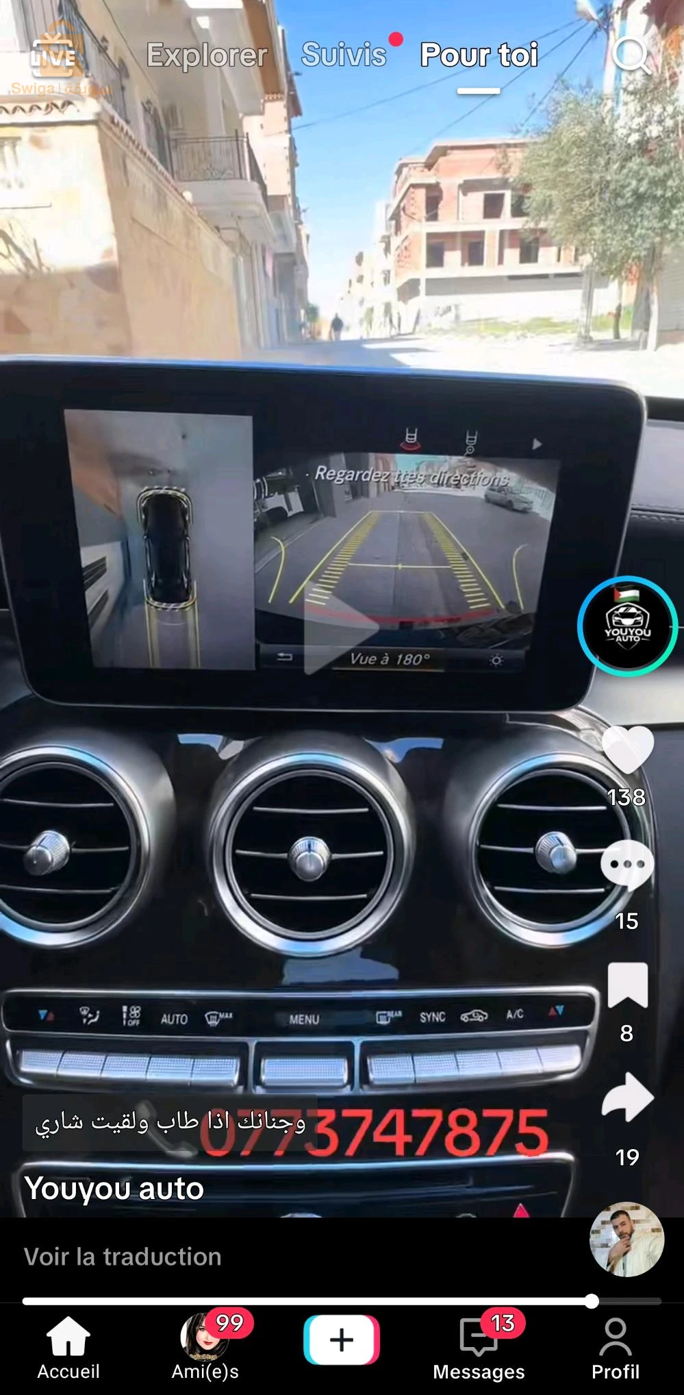 Peugeot 2008 16 ALGER