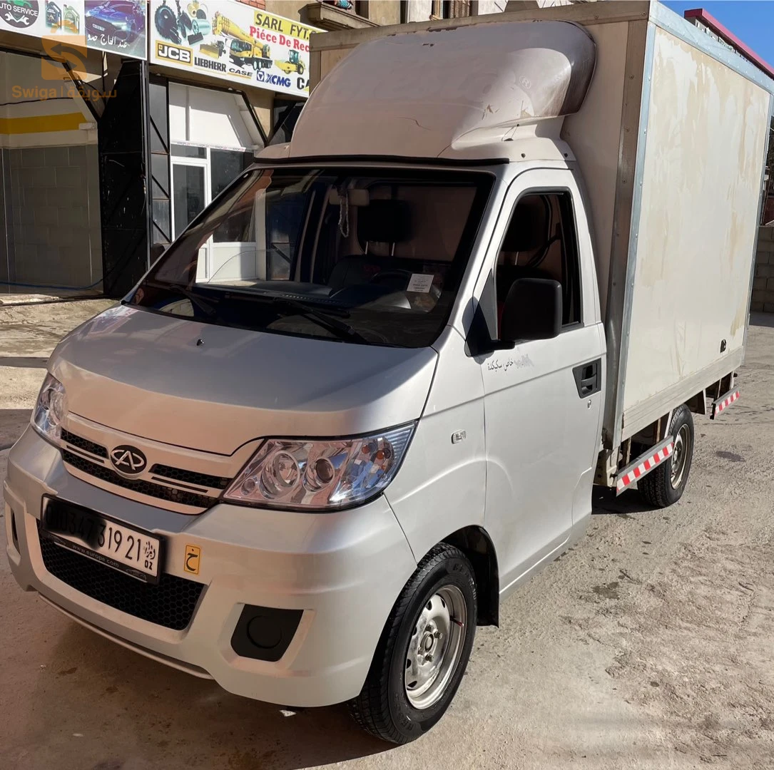 chery yoki conteneur 2019