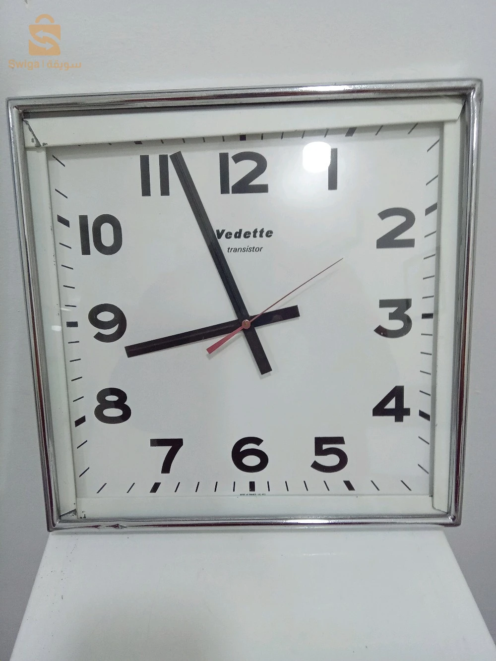 HORLOGE VINTAGE