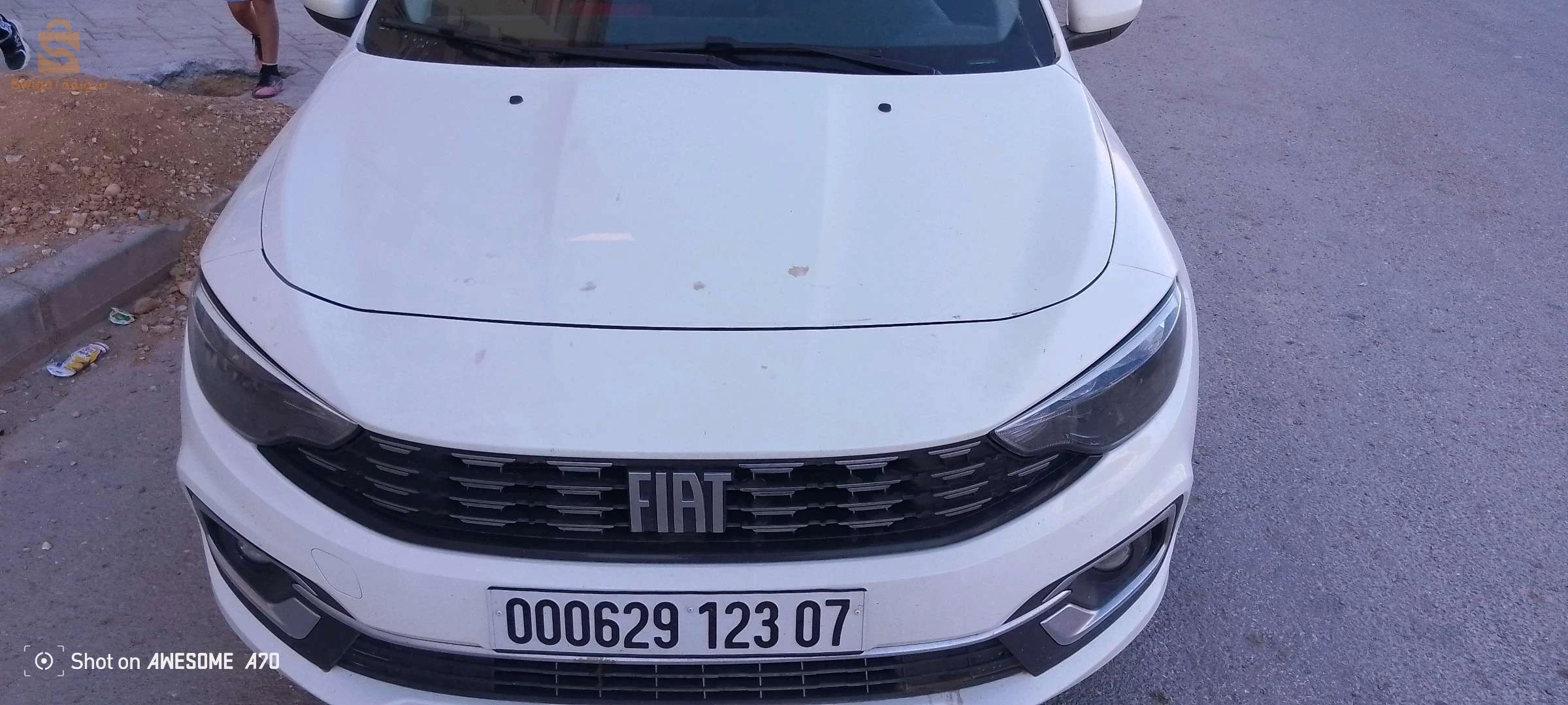 فيات 2023 7 بسكرة