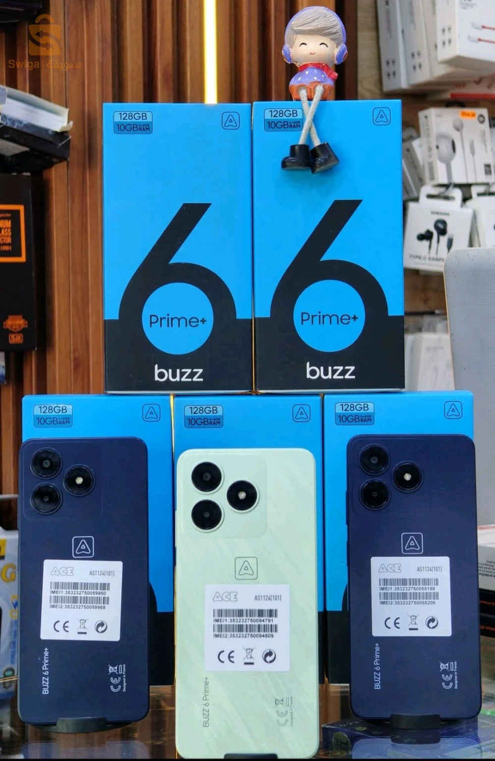 ACE buzz 6 prime+ plus smartphone