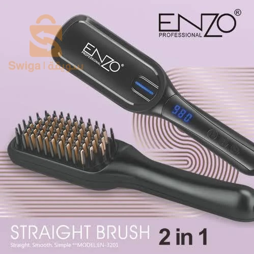 Brosse enzo original
