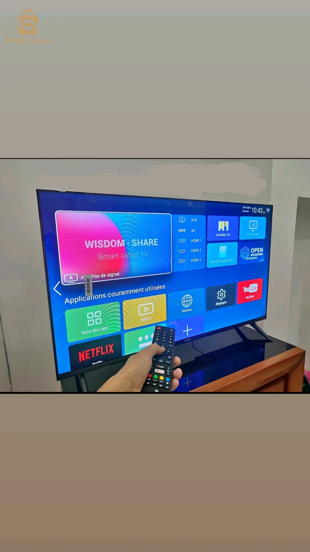 Stream android 32 pouce android Stream android 32 pouce android