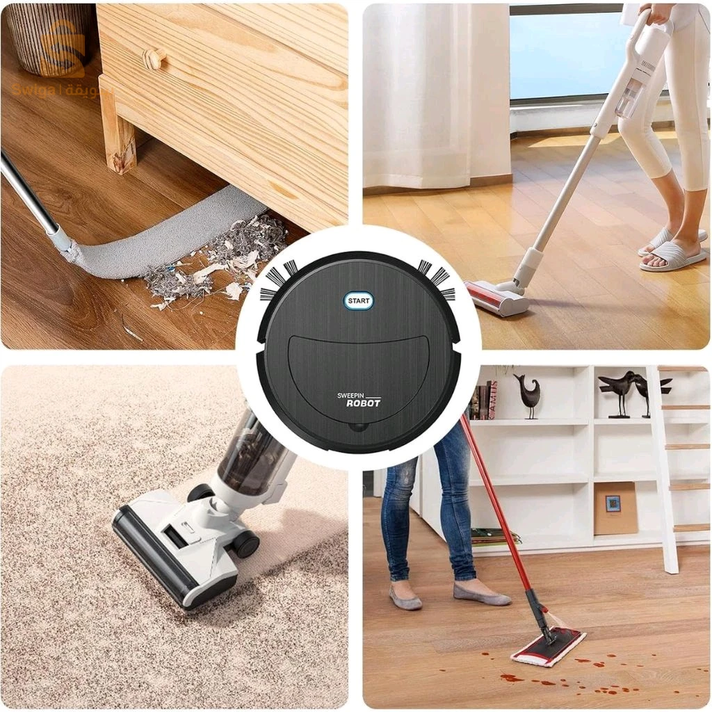 Aspirateur Robot Intelligent pour la Maison – مكنسة روبوت ذكية للمنزل