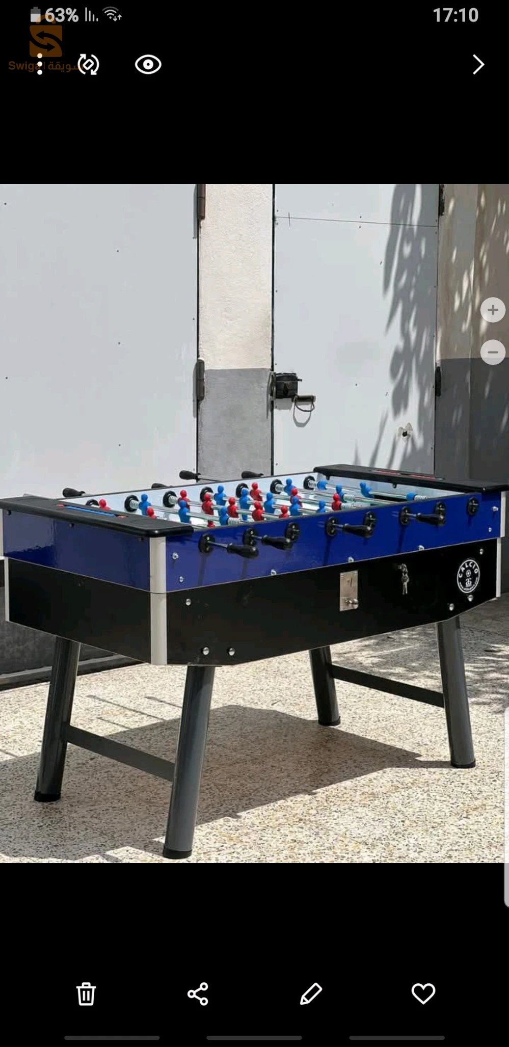 🔥 طاولة بيبي فوت إيطالية بجودة عالية! 🔥