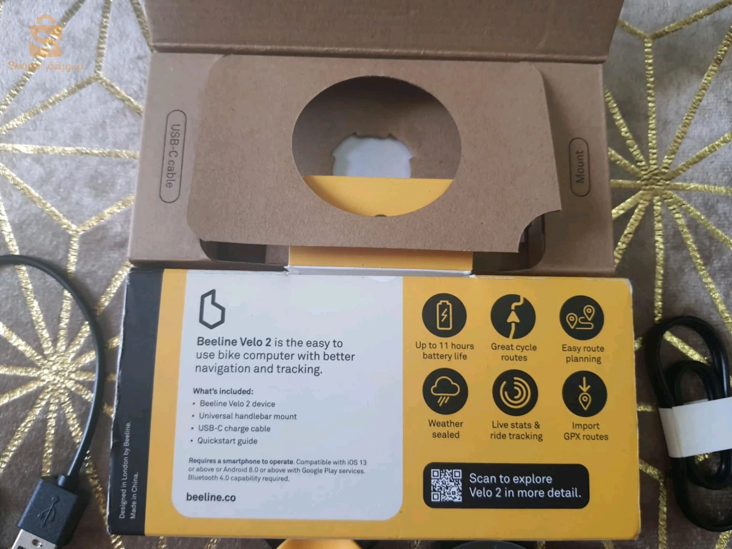 Beeling Vélo 2 Gps tracker