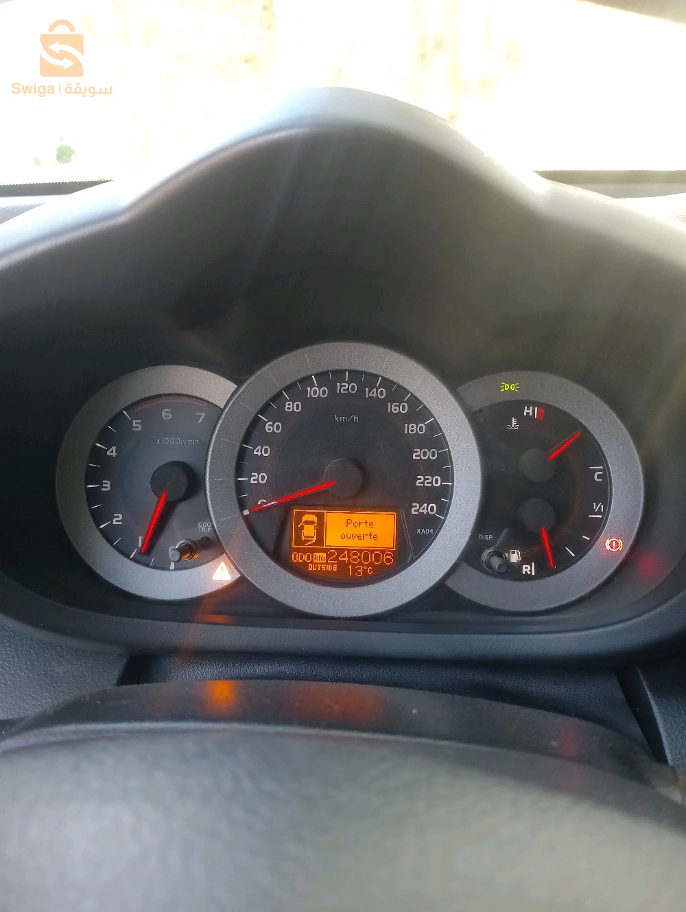 تويوتا RAV 4 2008 26 المدية