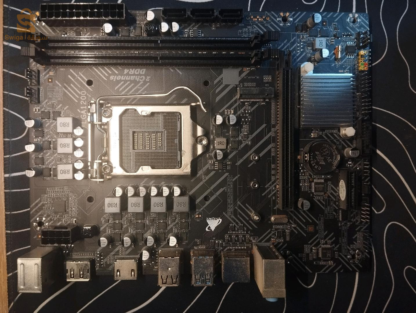 motherboard enigma h510