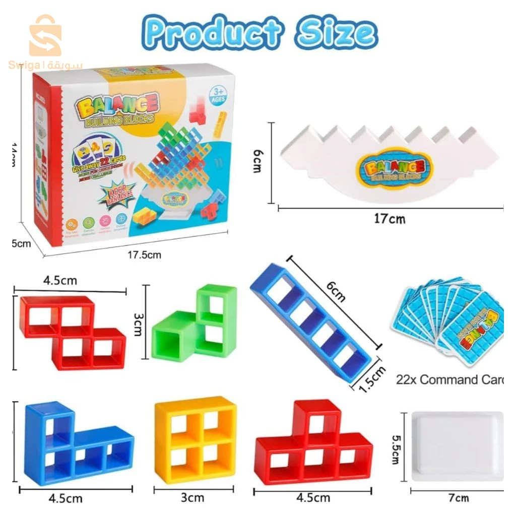 Jeu d'Équilibre Tetra Tower Balance Building Blocks – لعبة توازن
