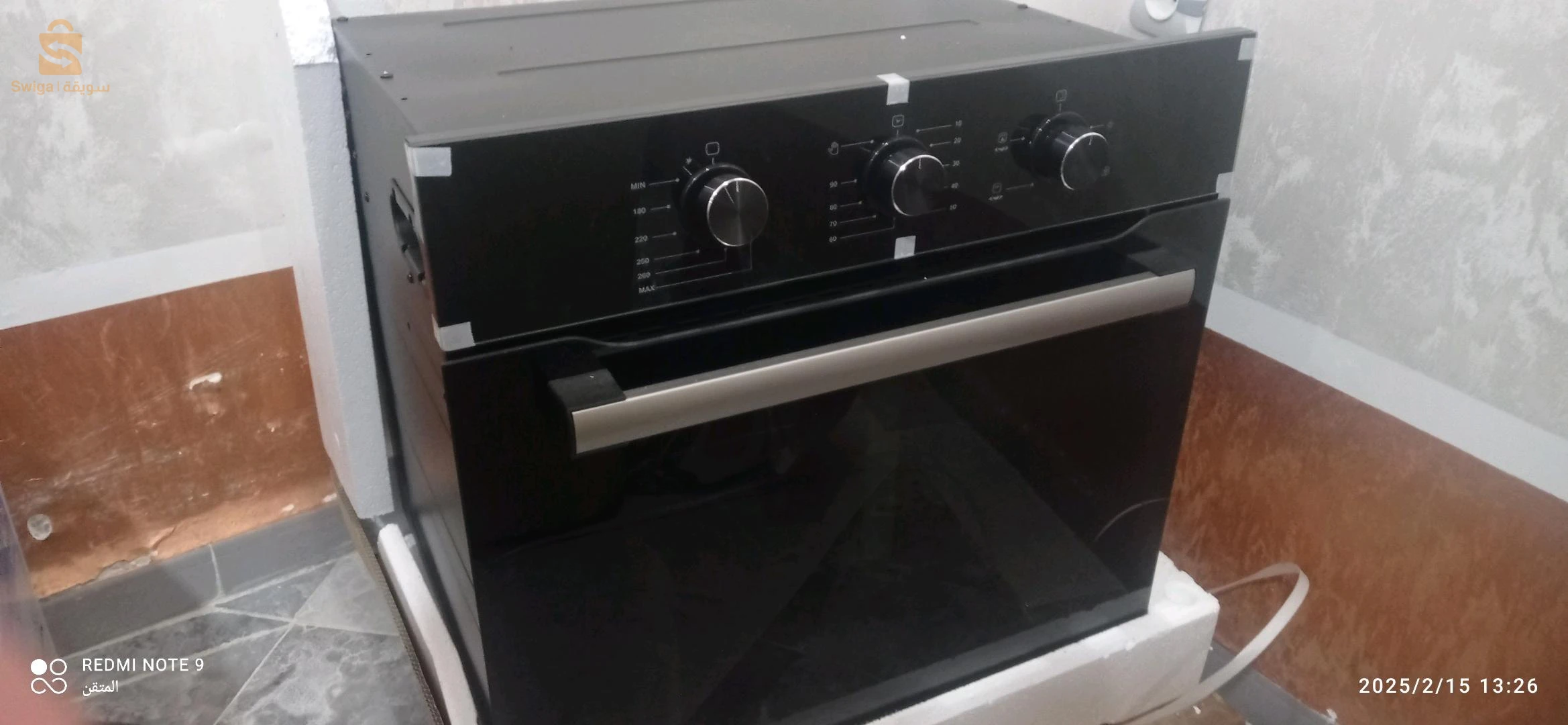 four Ariston gaz - elictrique encastrable