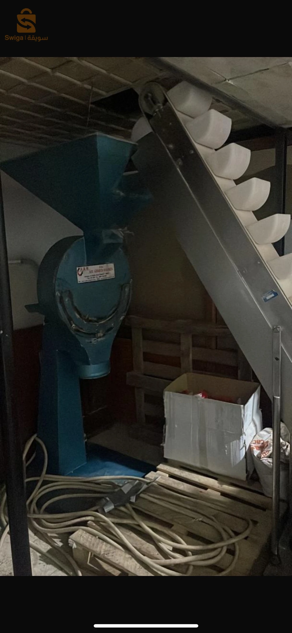 machine a chocolate