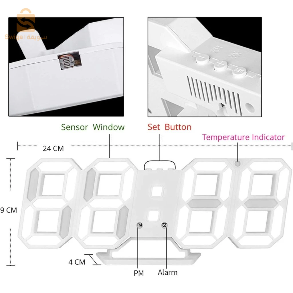 ساعة رقمية ثلاثية الأبعاد LED GH8018: لمسة عصرية وأنيقة في بيتك أو مكتبك!