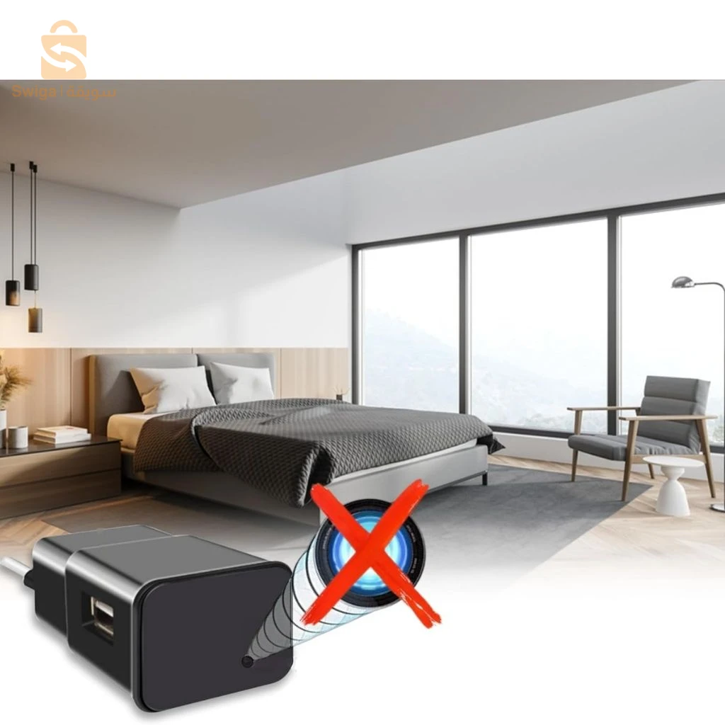 Caméra Chargeur WiFi Camouflée – كاميرا خفية واي فاي على شكل شاحن