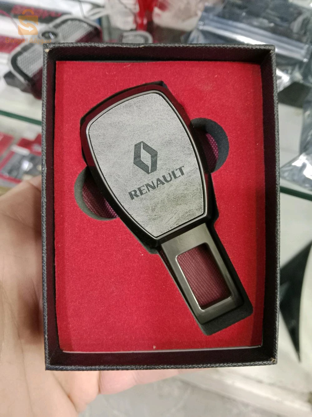 extension ceinture de sécurité automobile