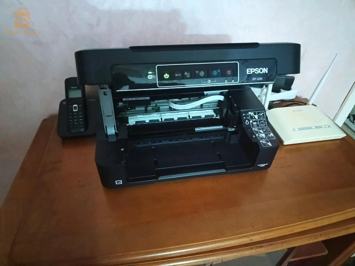 Imprimante  Epson xp 245