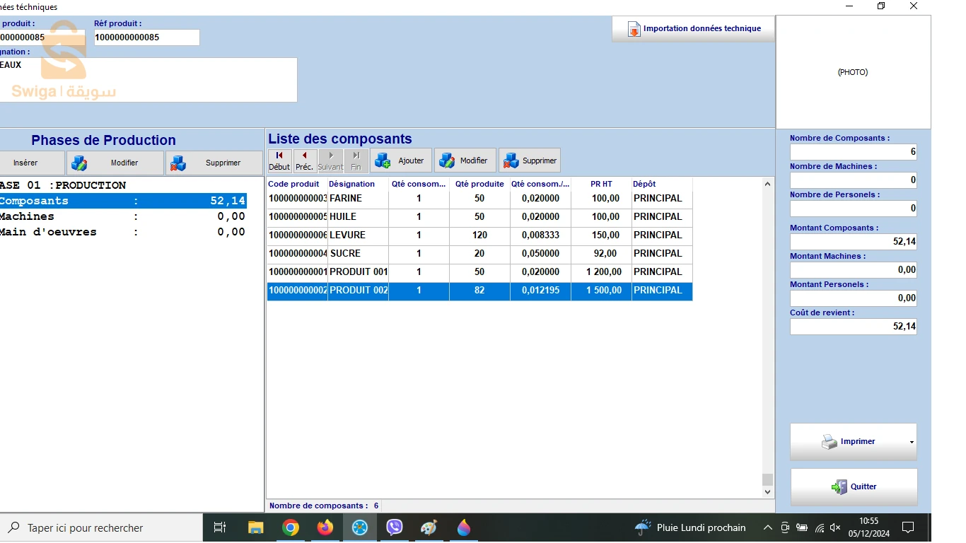 Logiciel de gestion production distribution