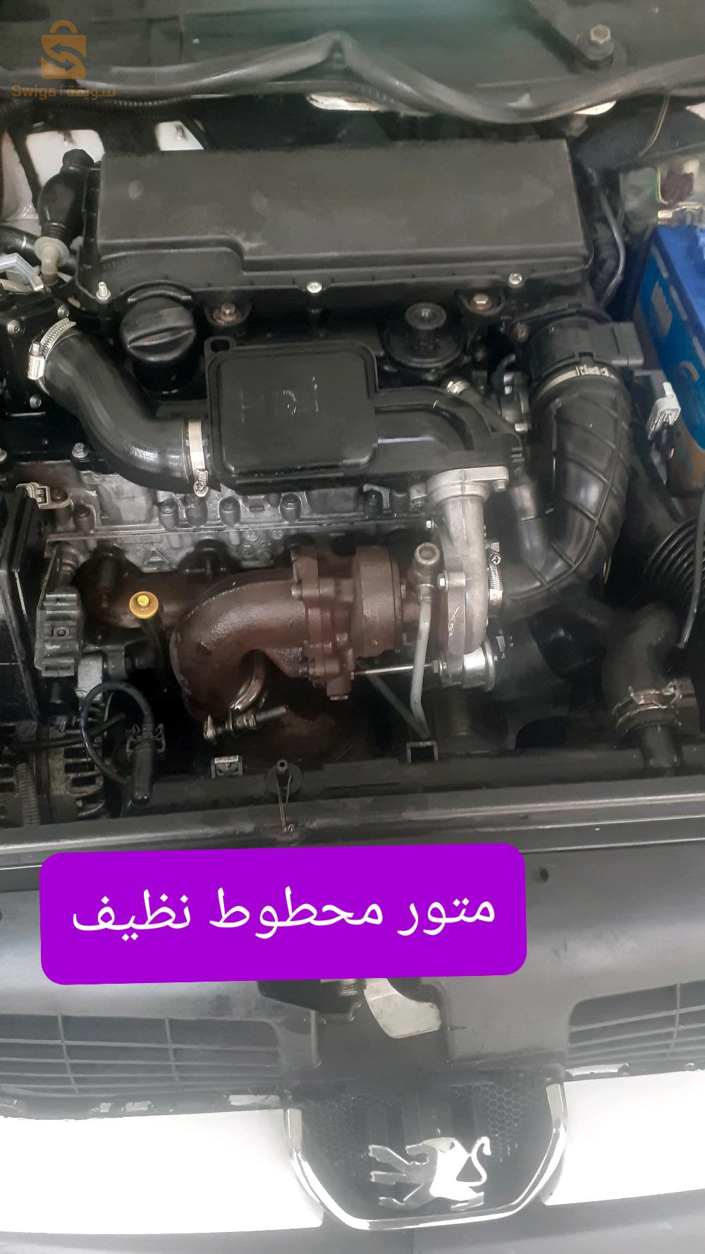 بيجو 206 2003 5 باتنة
