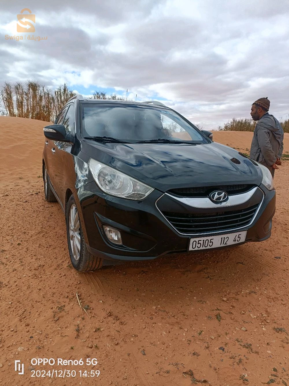 هونداي Tucson 45 النعامة