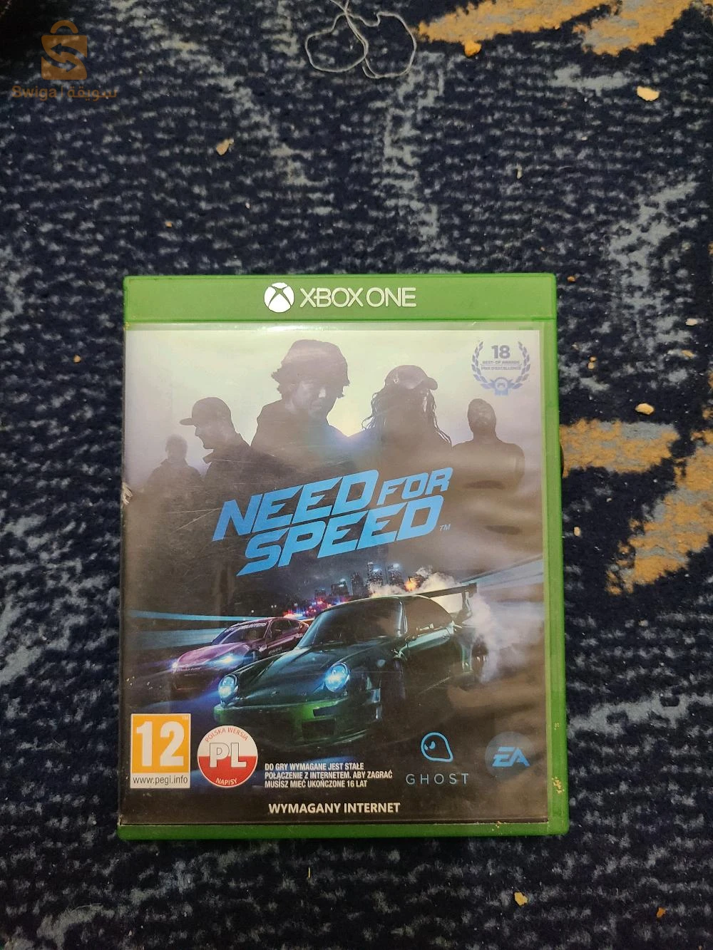 les cd xbox one