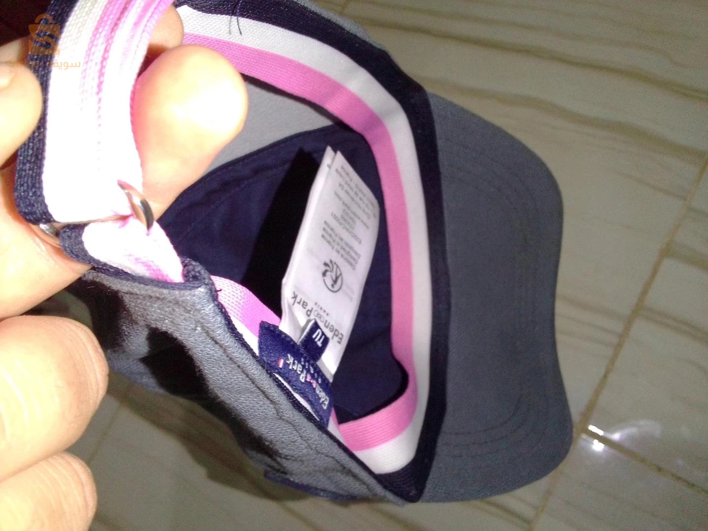 casquette endepark Super good