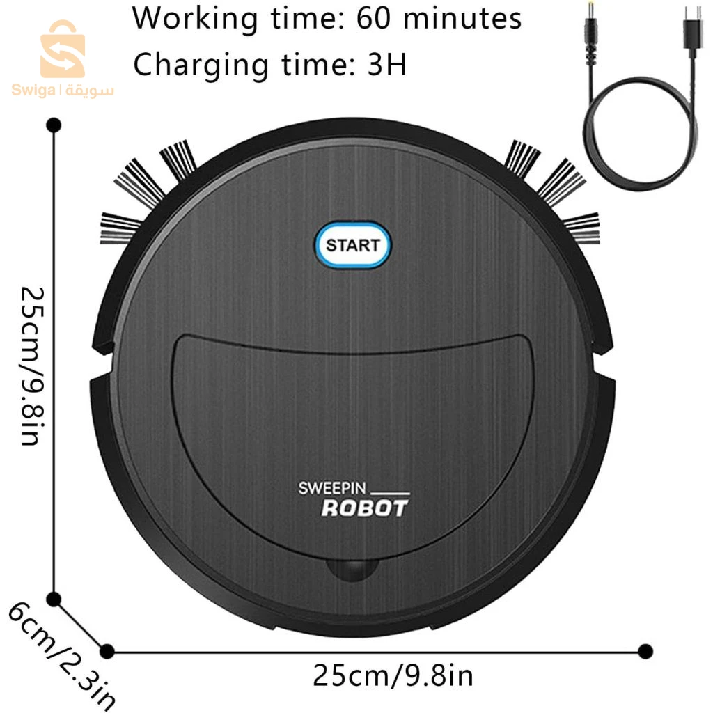 Aspirateur Robot Intelligent pour la Maison – مكنسة روبوت ذكية للمنزل