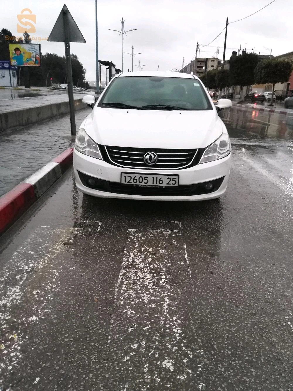 DF JOYEAR S50 2016 25 قسنطينة