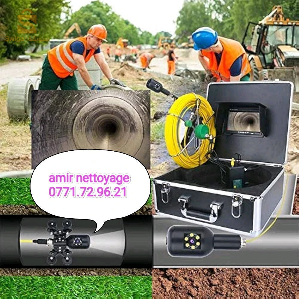 débouchage canalisation vidange fosse septique