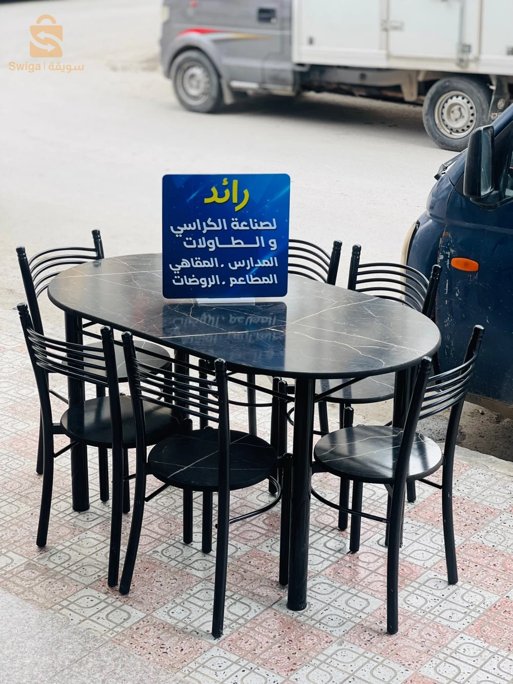 بيع طاولات وكراسي العلمة شارع دبي