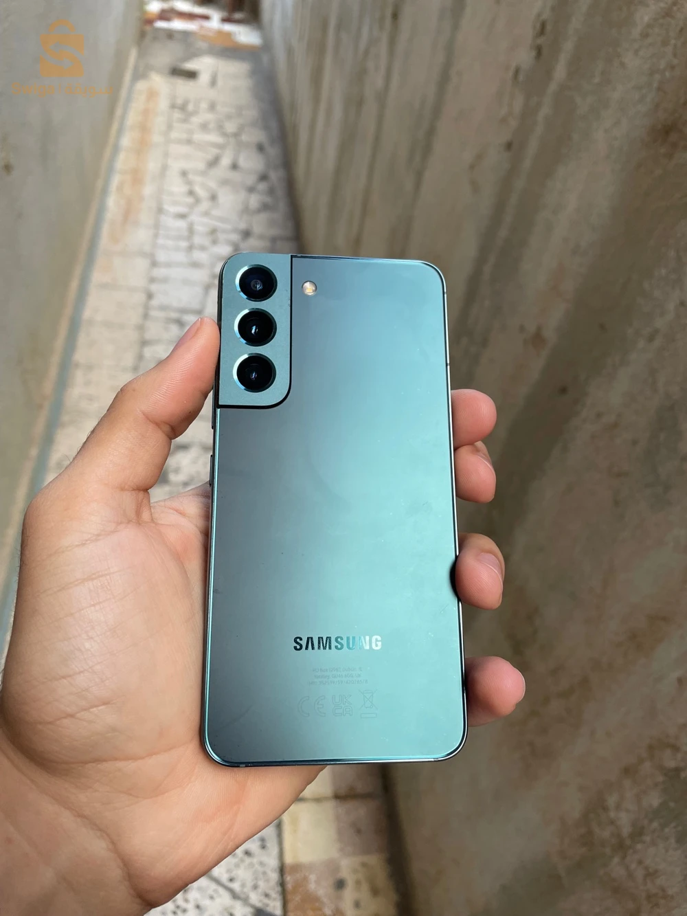 Samsung s22
