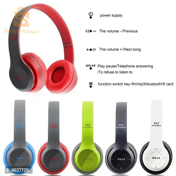 casque bluetooth p47 disponible en 5 couleurs.