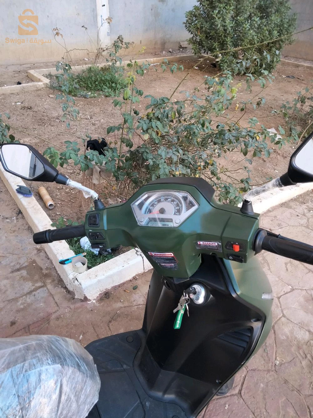 دراجة نارية
