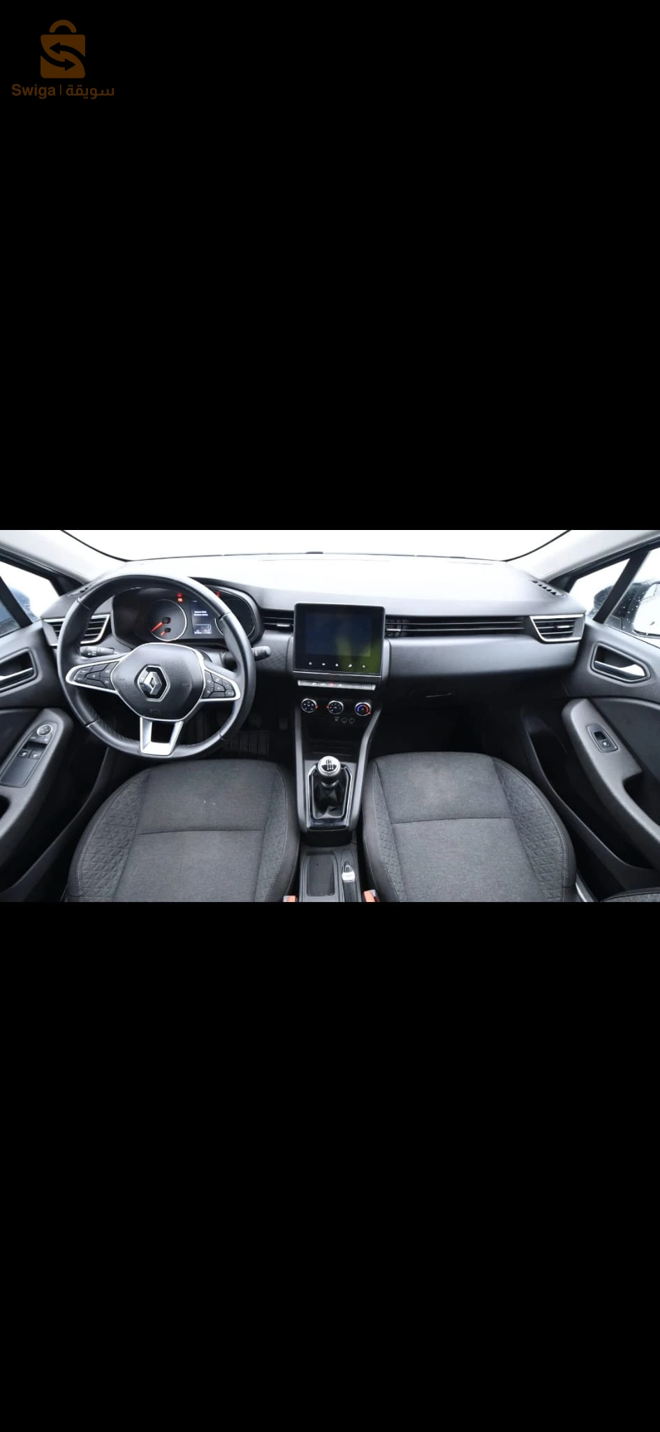 رينو Clio 5 2022 15 تيزيوزو