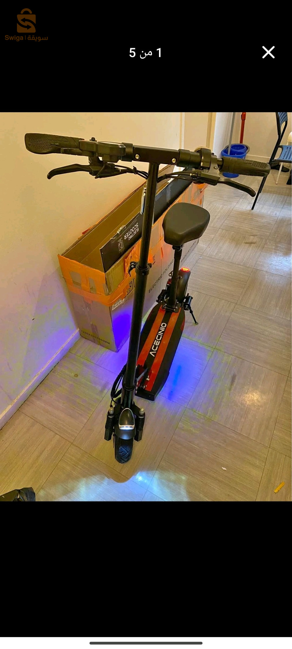 scooter electric