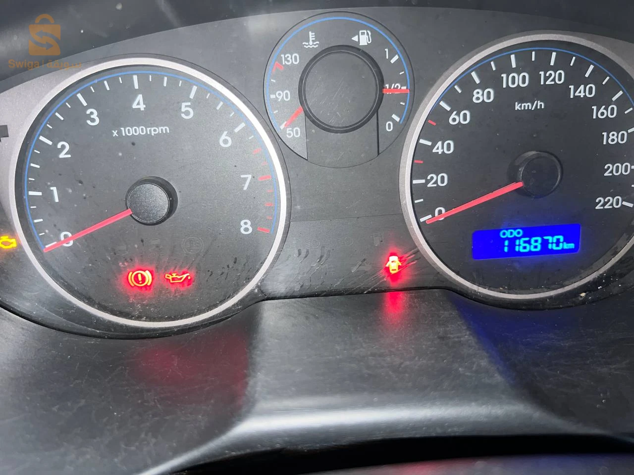 هونداي i20 2015 23 عنابة