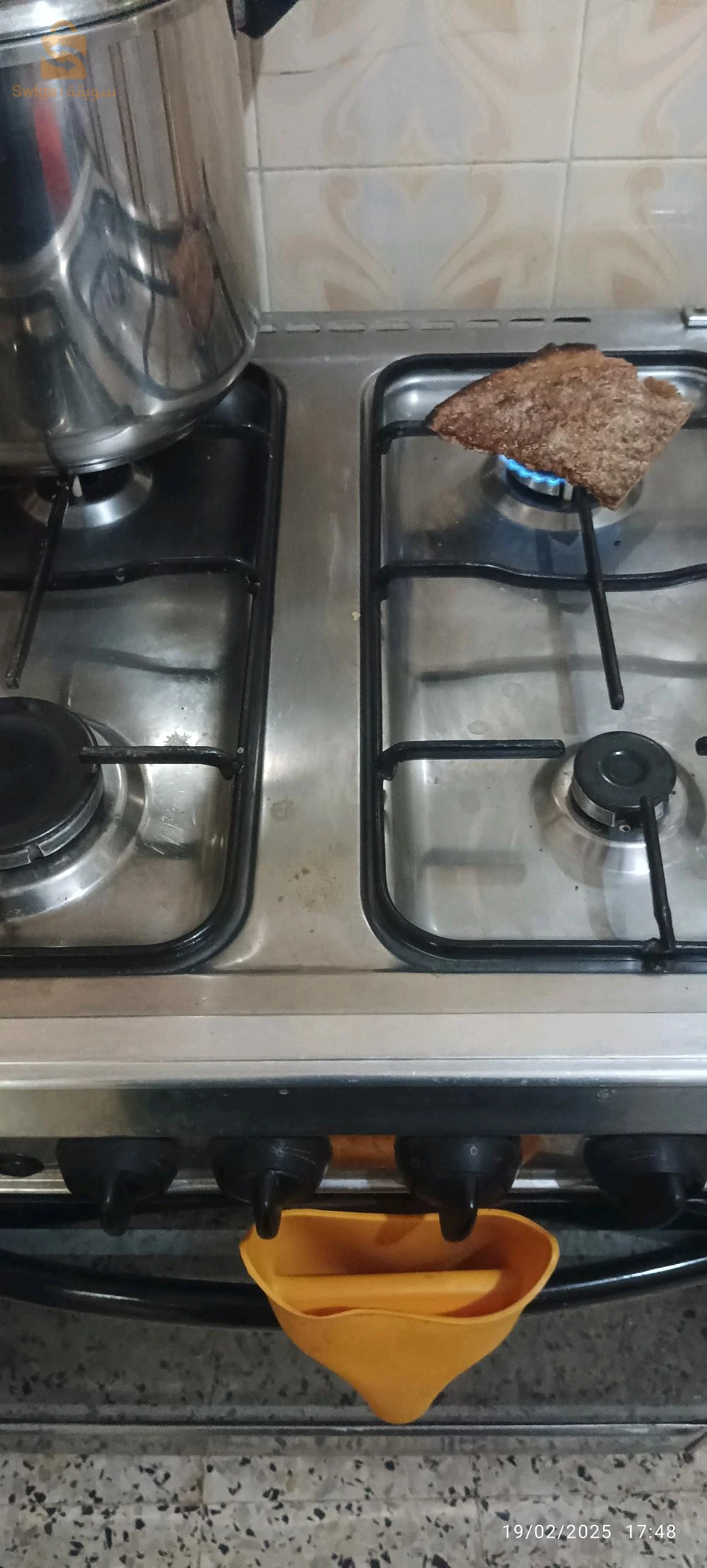 غسالة الملابس LG وطباخة أينيام اينوكس