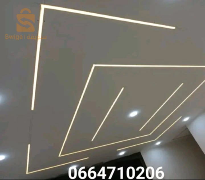 أحدث ديكورات بلاكو بلاتر B13🏘 بأسعار مغرية و جودة مضمونة🎉